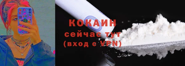 MDMA Богданович